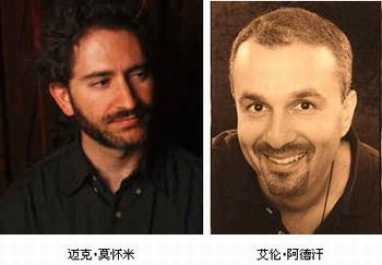 暴雪編年史（1991-2007）