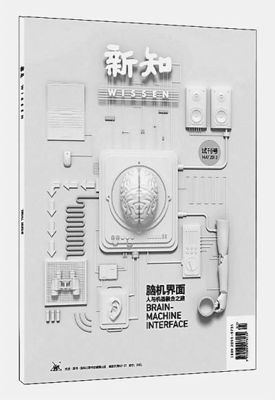 點(diǎn)擊進(jìn)入下一頁